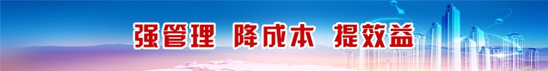 乐虎- lehu(游戏)唯一官方网站