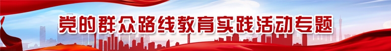 乐虎- lehu(游戏)唯一官方网站