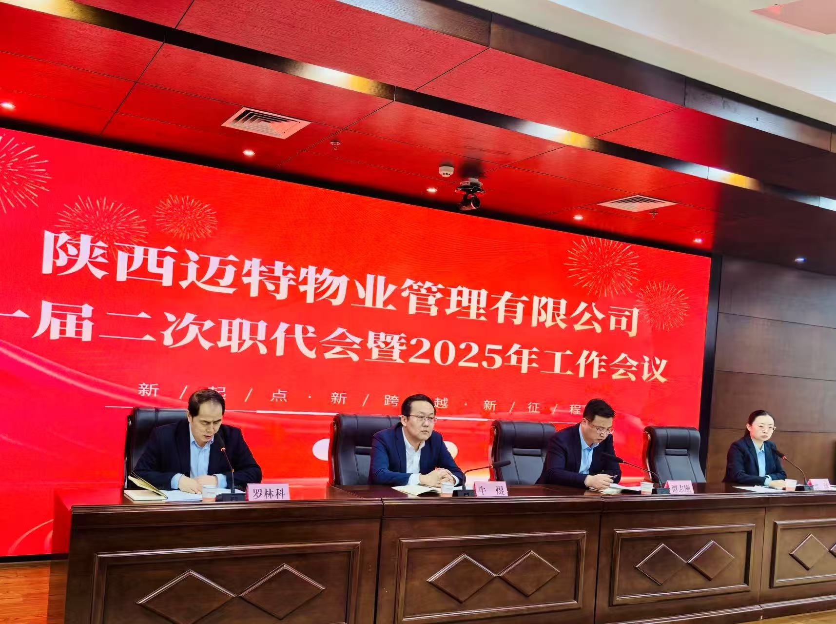 乐虎- lehu(游戏)唯一官方网站