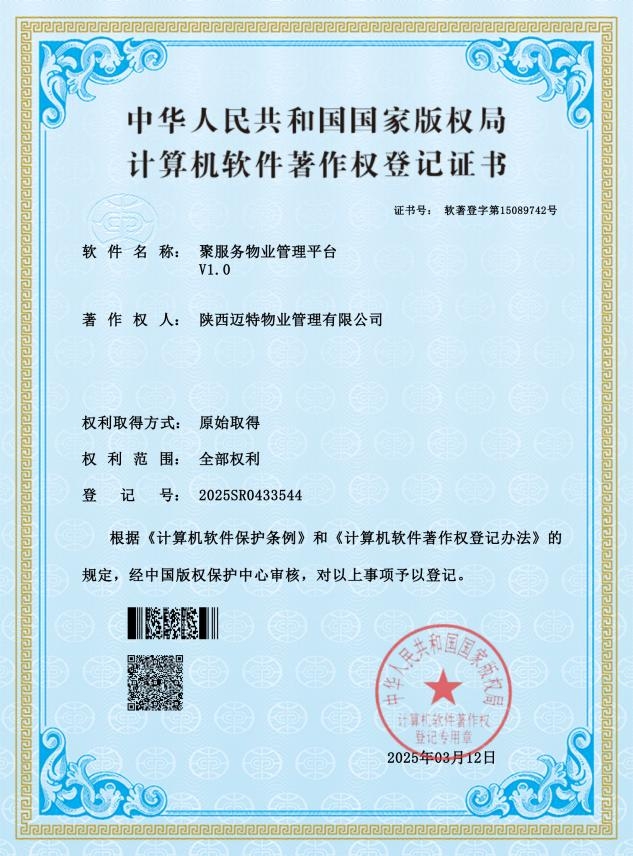 乐虎- lehu(游戏)唯一官方网站