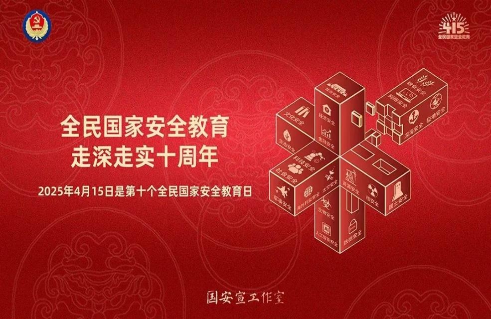 乐虎- lehu(游戏)唯一官方网站