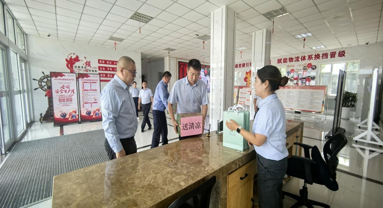 乐虎- lehu(游戏)唯一官方网站