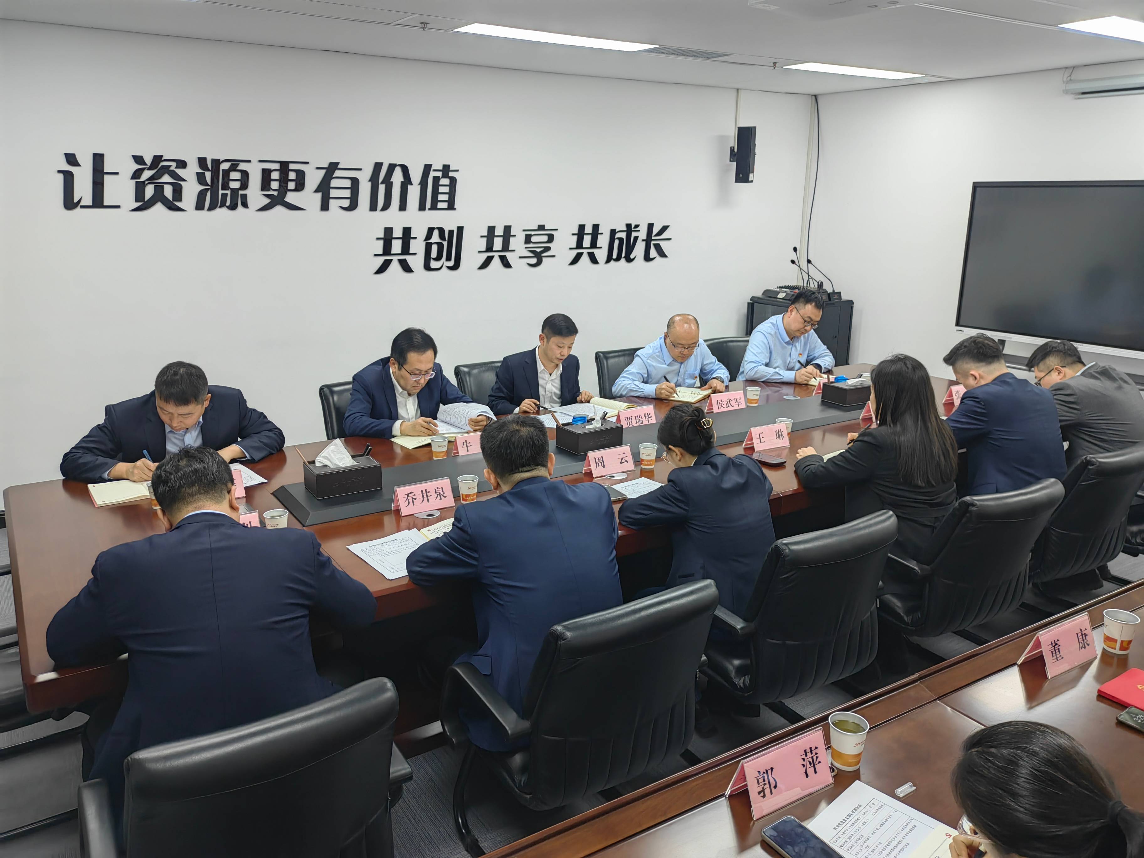 清廉提醒2(1).jpg