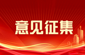 乐虎- lehu(游戏)唯一官方网站